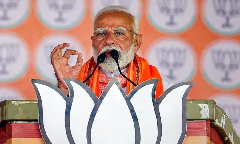 Loksabha elections 2024