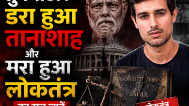 Dhruv Rathee