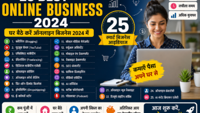 25 best online