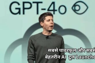 OpenAI GPT-4o Launched