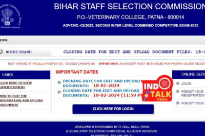 BSSC Inter Level Vacancy Correction List