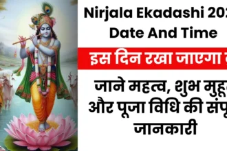 Nirjala Ekadashi 2024 Date And Time