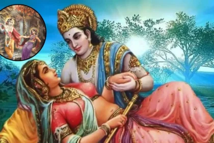 Know Why Krishna Didn't Marry Radha