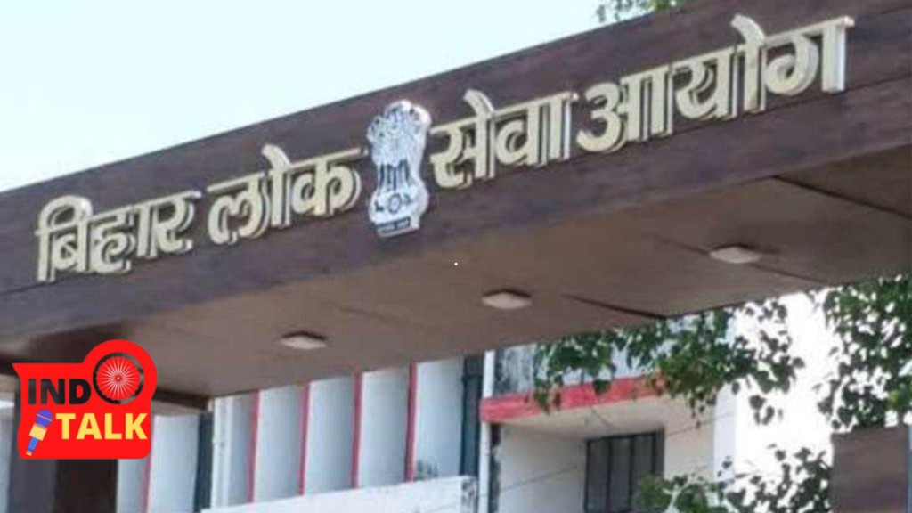 BPSC Eligibility 2024