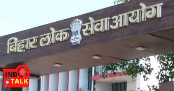 BPSC Eligibility 2024