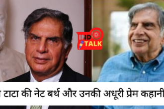 Ratan Tata networth