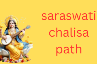 saraswati chalisa path