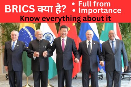 BRICS