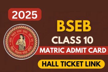 Bihar Board 10th Admit Card 2025