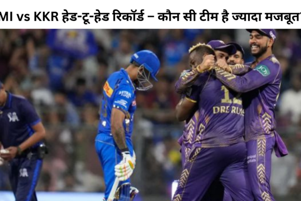 MI vs KKR