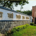 IGNOU July 2025 Admission Open | BA, MA, MBA, Diploma कोर्स | Last Date 31 July