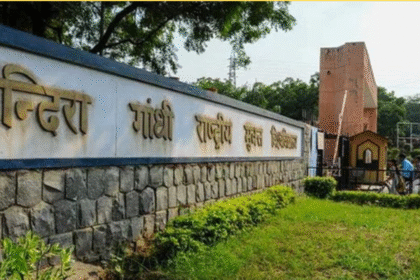 IGNOU July 2025 Admission Open | BA, MA, MBA, Diploma कोर्स | Last Date 31 July