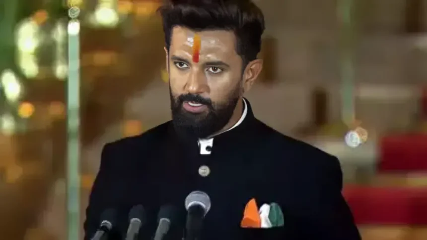 चिराग पासवान