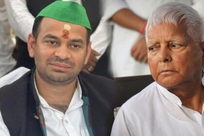 तेज प्रताप यादव