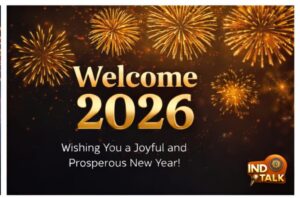 happy new year 2026 images