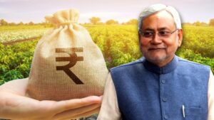 Bihar PM Kisan Yojana