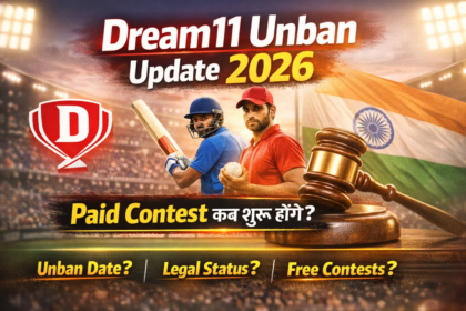 Dream11 Unban Update 2026