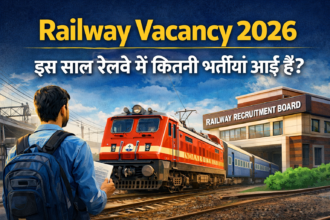 Railway Vacancy 2026