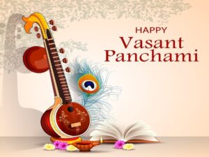 Saraswati Puja Wishes in Hindi